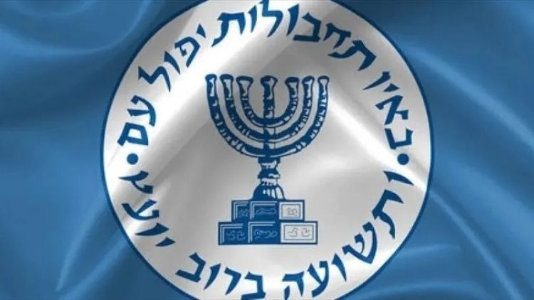 Mossaddan iran iddiasi suikast girisimi engellendi YApMz7kg